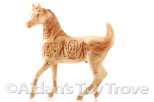 Breyer Pharaoh
