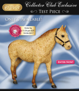 Breyer Test Color Quarter Horse Gelding Red Roan