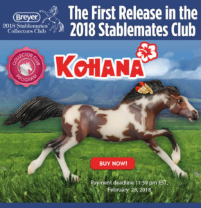 Breyer Kohana 712145