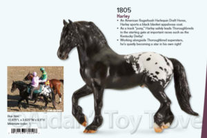 Breyer Harley 1805